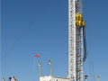 rig-11